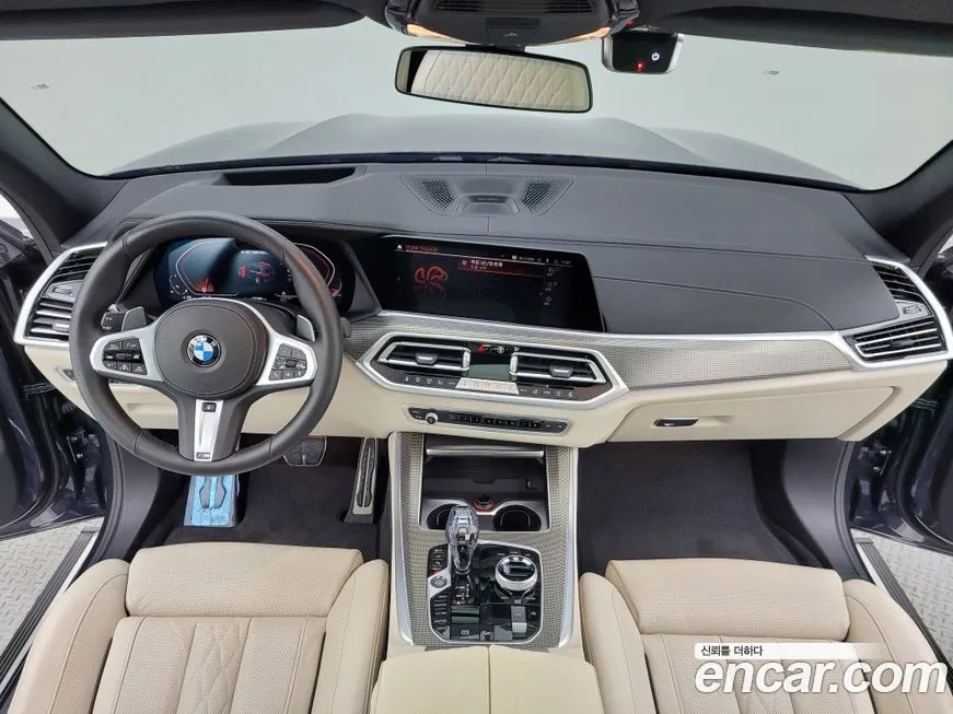 BMW X5 2021 из KR, фото 8