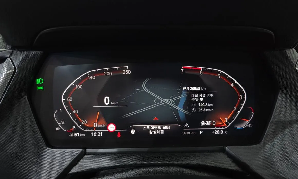 BMW 1-Series 2022 из KR, фото 4