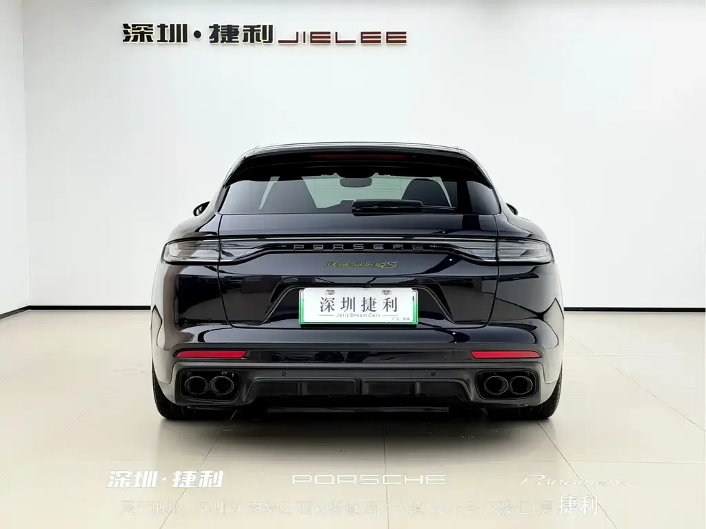 Porsche Panamera Hybrid — фото 2