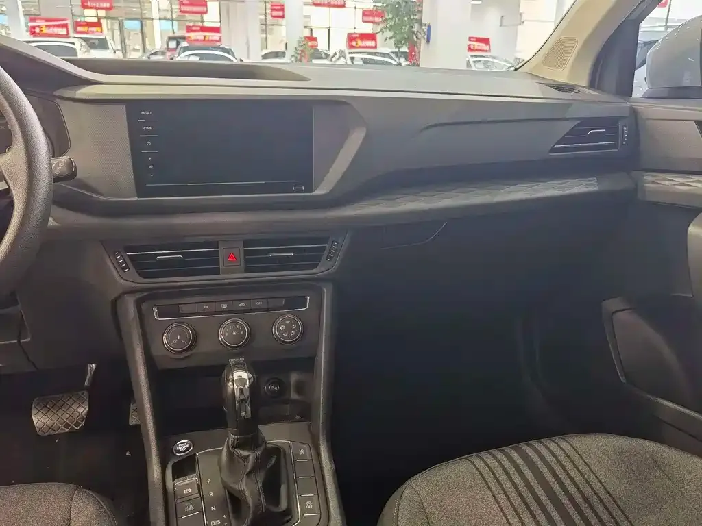 Volkswagen Tharu 2021 из CN, фото 4