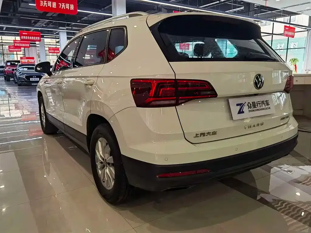 Volkswagen Tharu 2021 из CN, фото 6