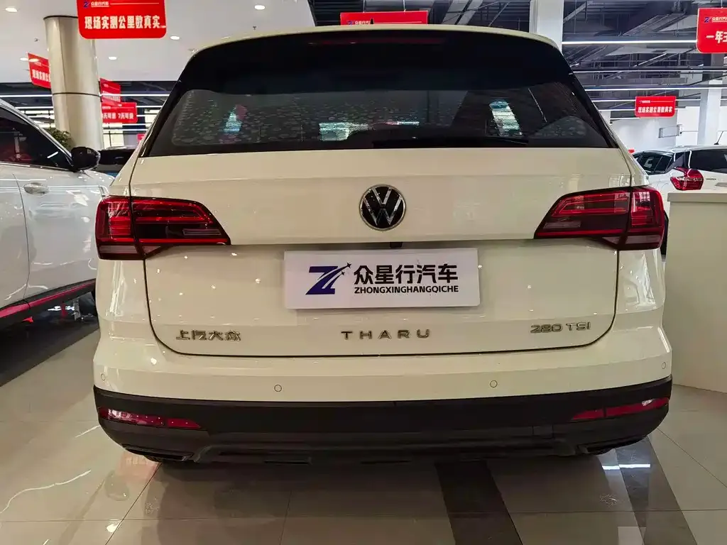 Volkswagen Tharu 2021 из CN, фото 5