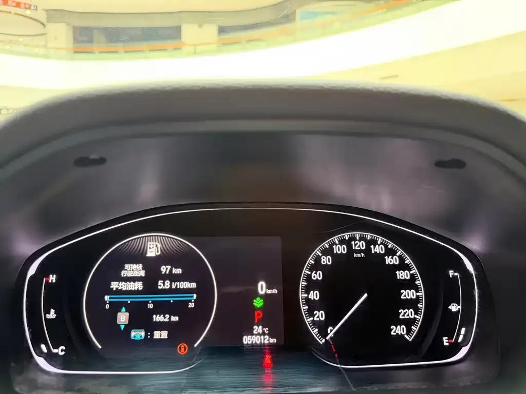 Honda Accord 2022 из CN, фото 8