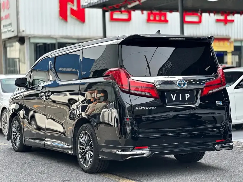 Toyota Vellfire 2021 из CN, фото 3