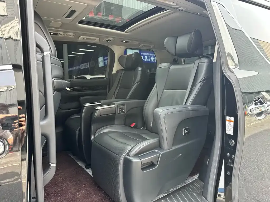 Toyota Vellfire 2021 из CN, фото 9