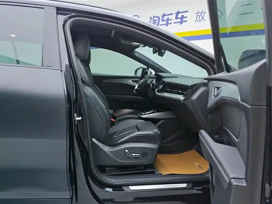 Audi Q5 e-tron 2024 из CN, фото 6