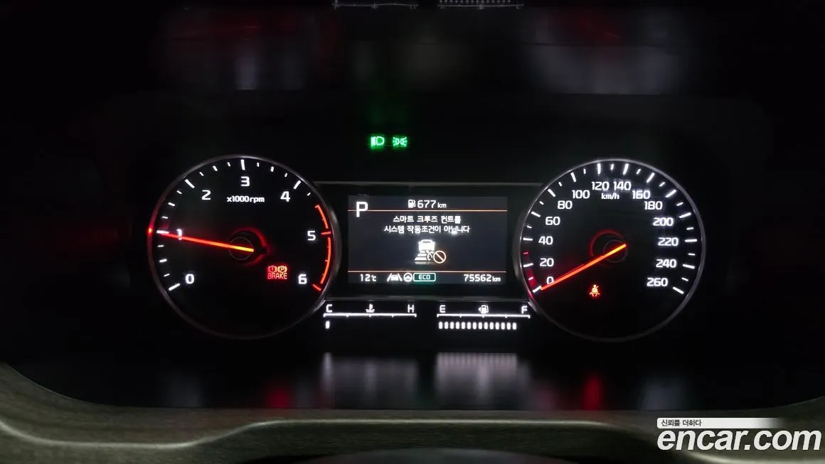 Kia Sorento — фото 2