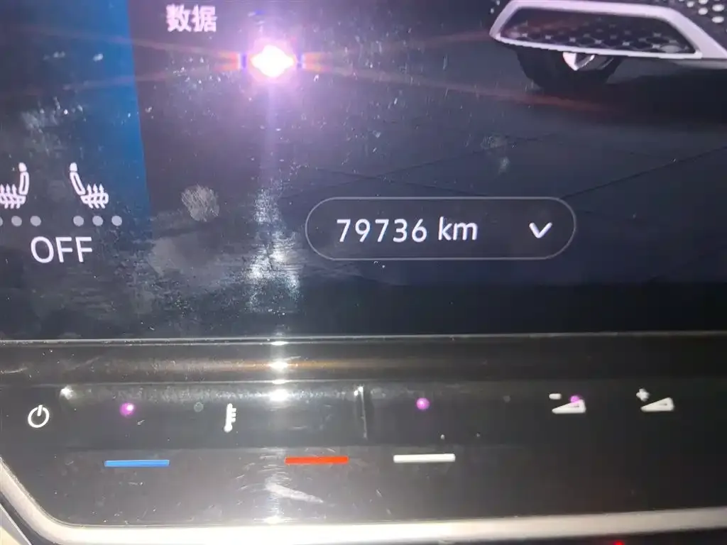 Volkswagen ID.6 Crozz 2021 из CN, фото 6