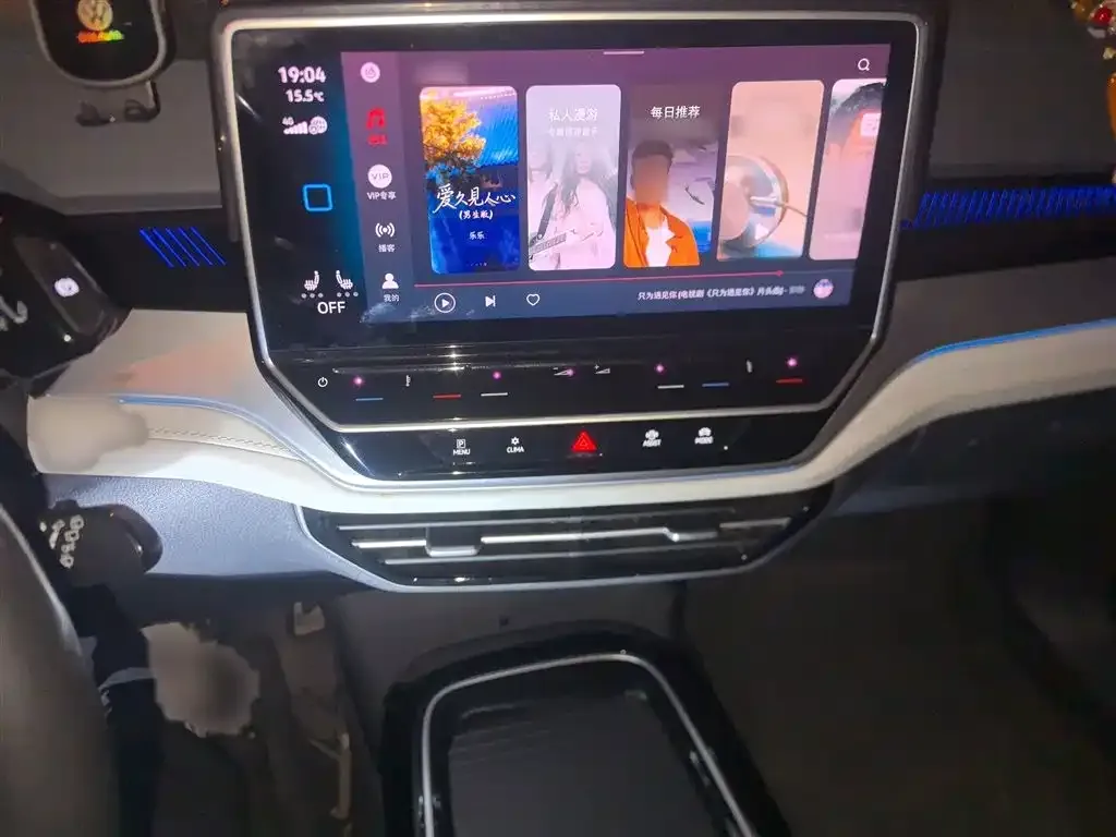 Volkswagen ID.6 Crozz 2021 из CN, фото 5