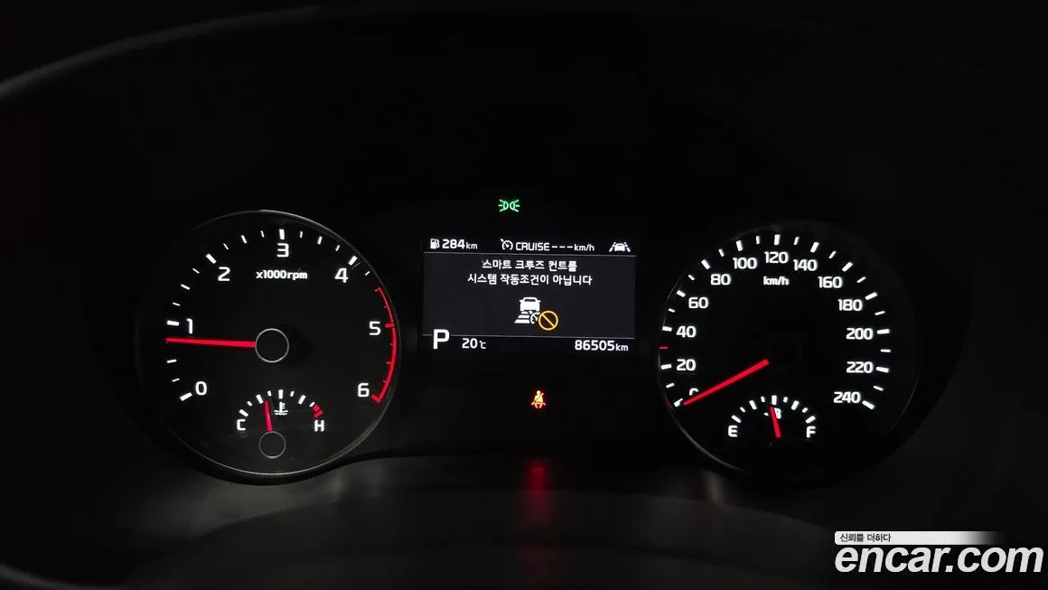 Kia Sportage — фото 4
