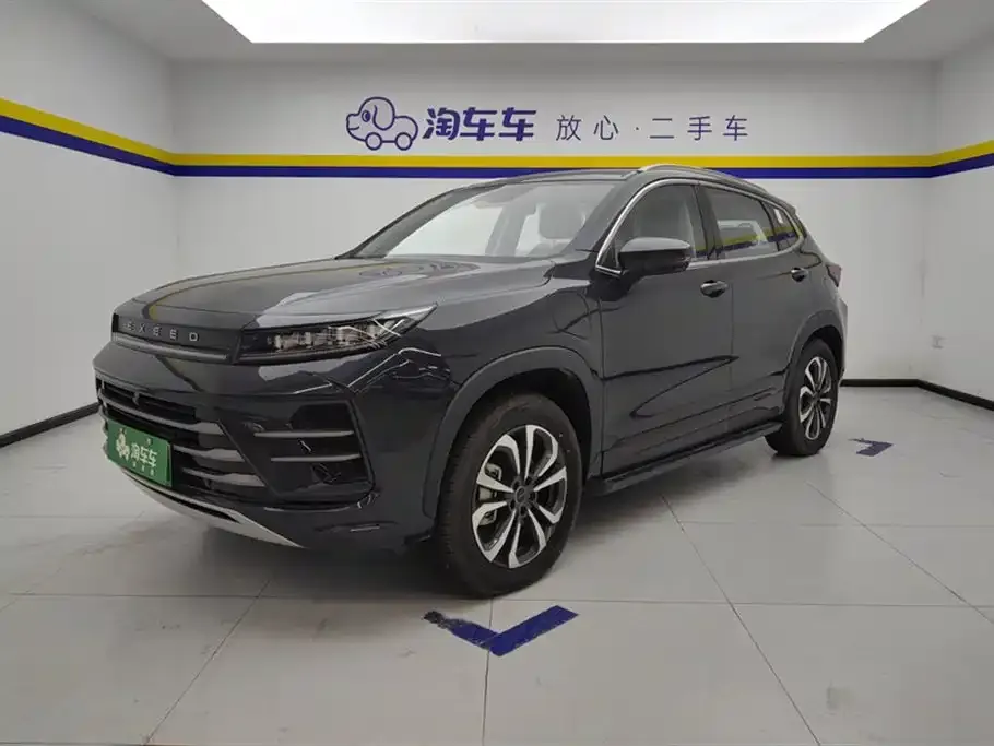 Exeed Zhaofeng C-DM