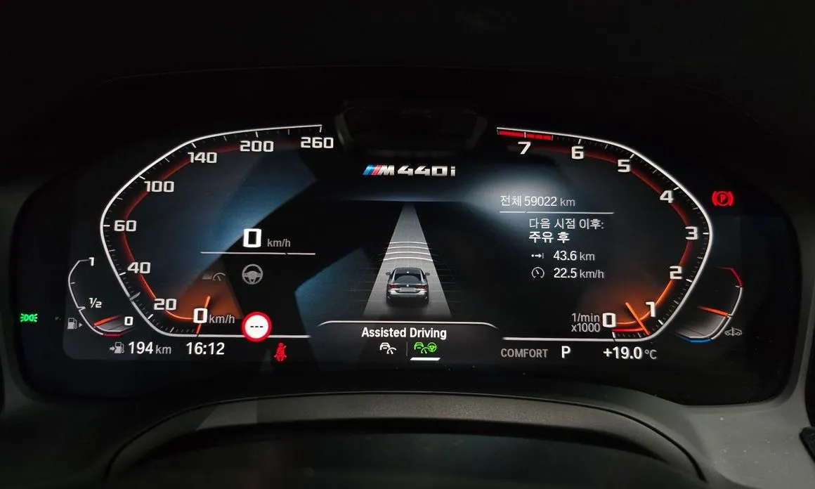 BMW 4-Series 2021 из KR, фото 5