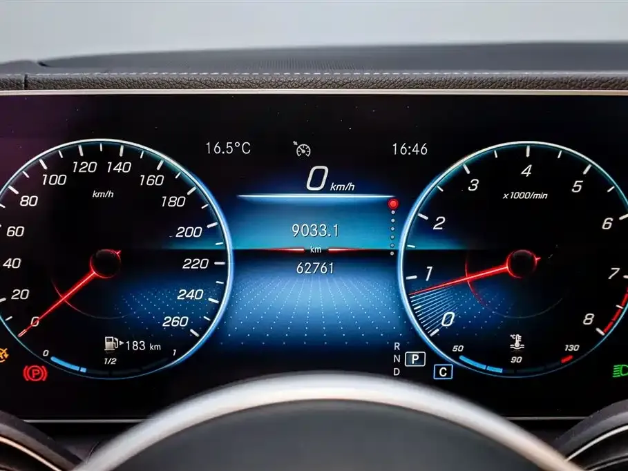 Mercedes-Benz GLE 2021 из CN, фото 8