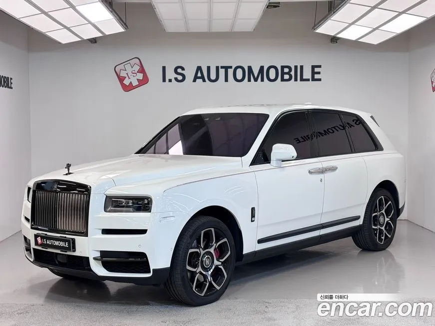 Rolls-Royce Cullinan