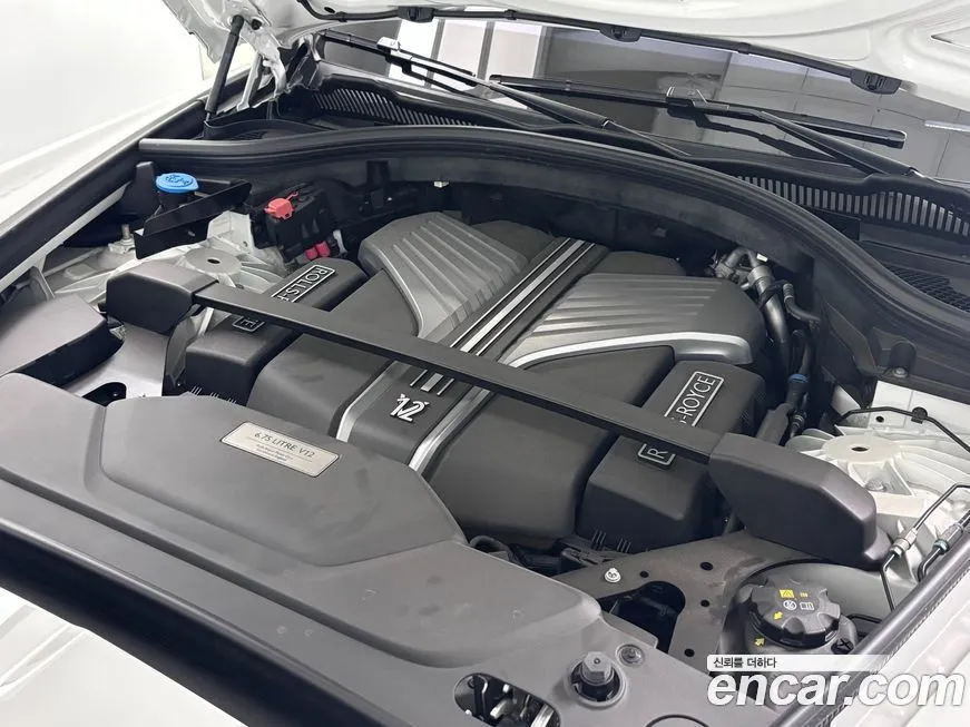 Rolls-Royce Cullinan 2024 из KR, фото 7