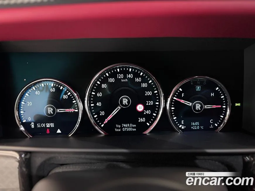 Rolls-Royce Cullinan 2024 из KR, фото 2