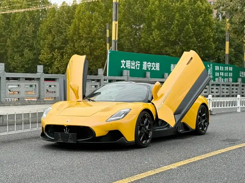 Maserati MC20