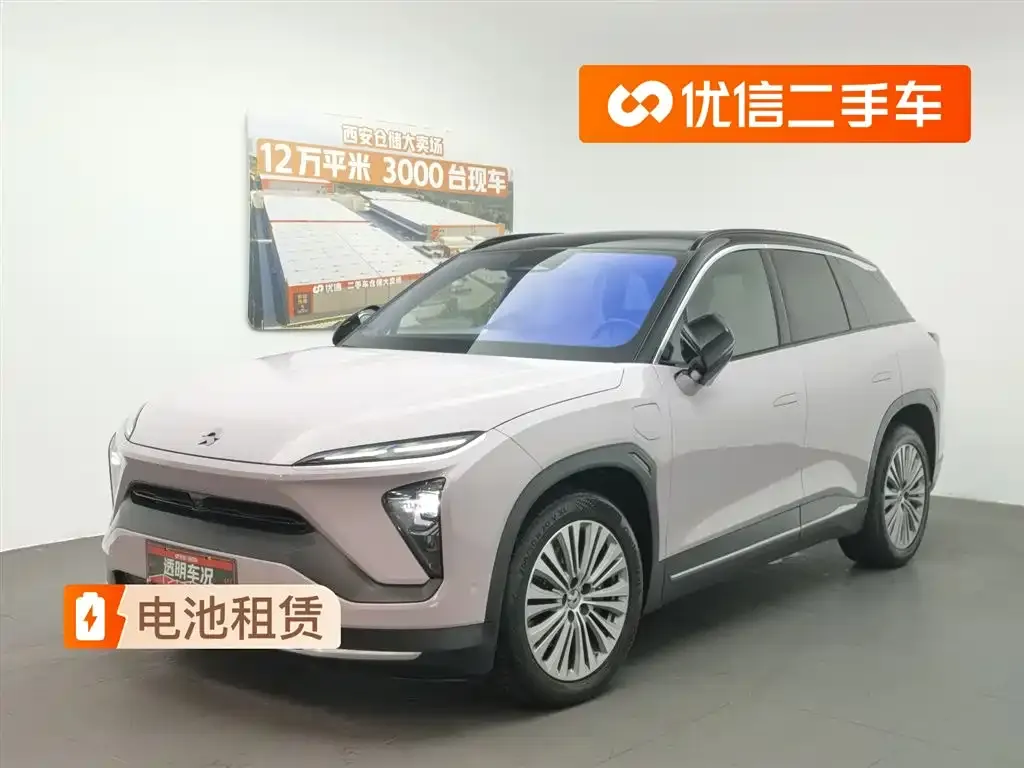 NIO ES6