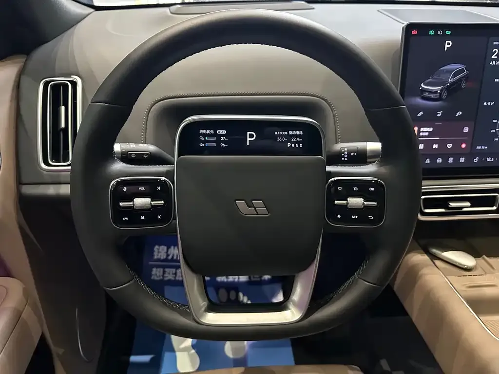 Li Auto L8 2025 из CN, фото 3