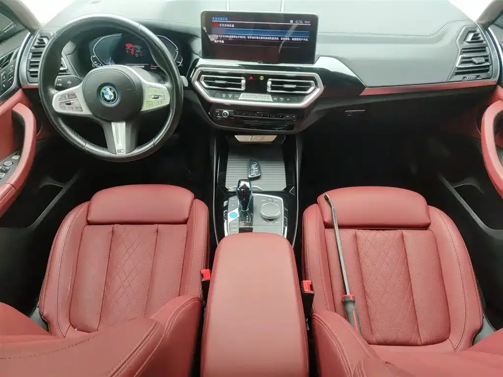 BMW iX3 — фото 9
