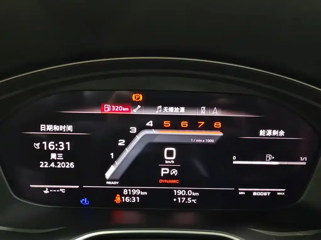 Audi S4 2024 из CN, фото 2