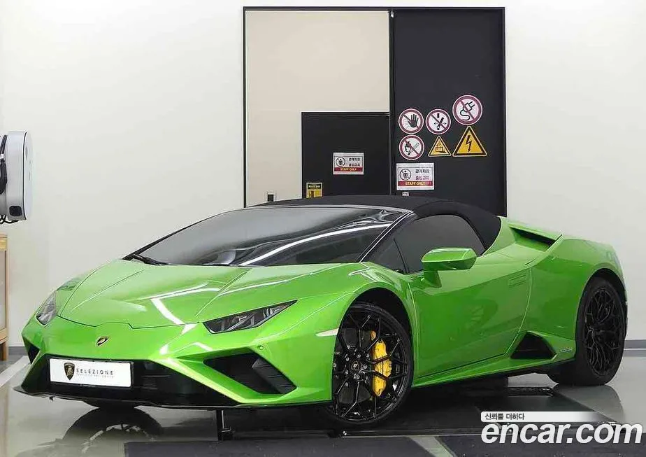 Lamborghini Huracan