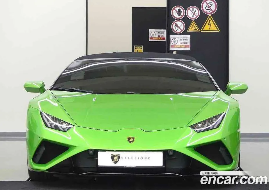 Lamborghini Huracan 2022 из KR, фото 2