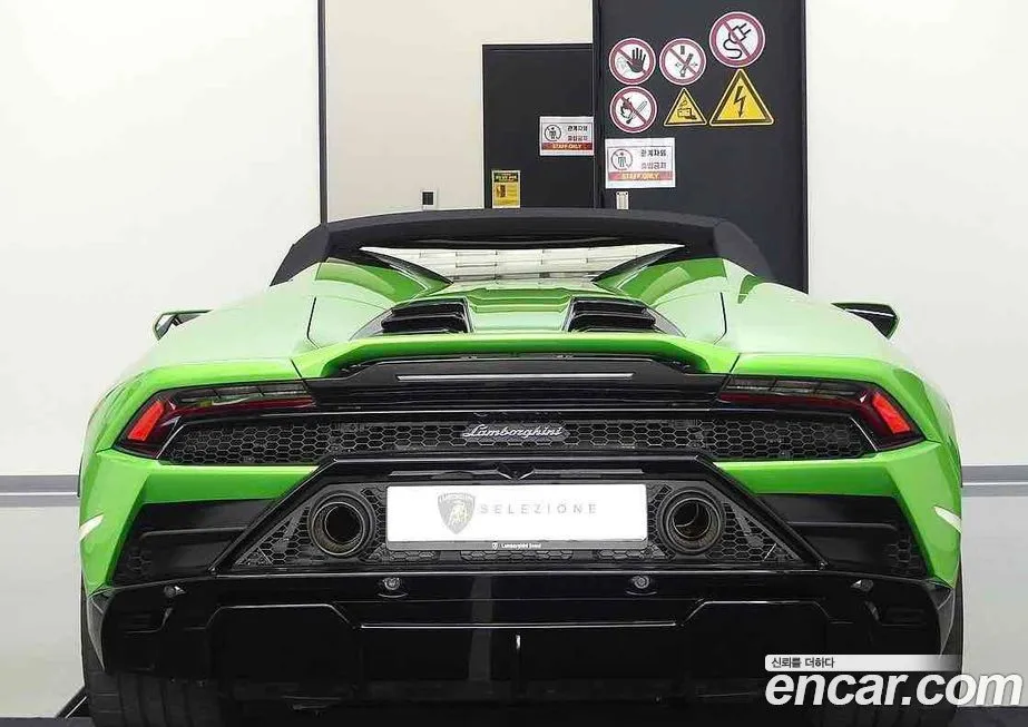 Lamborghini Huracan 2022 из KR, фото 3