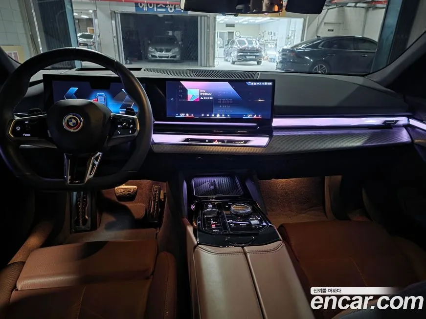 BMW 5-Series 2024 из KR, фото 8