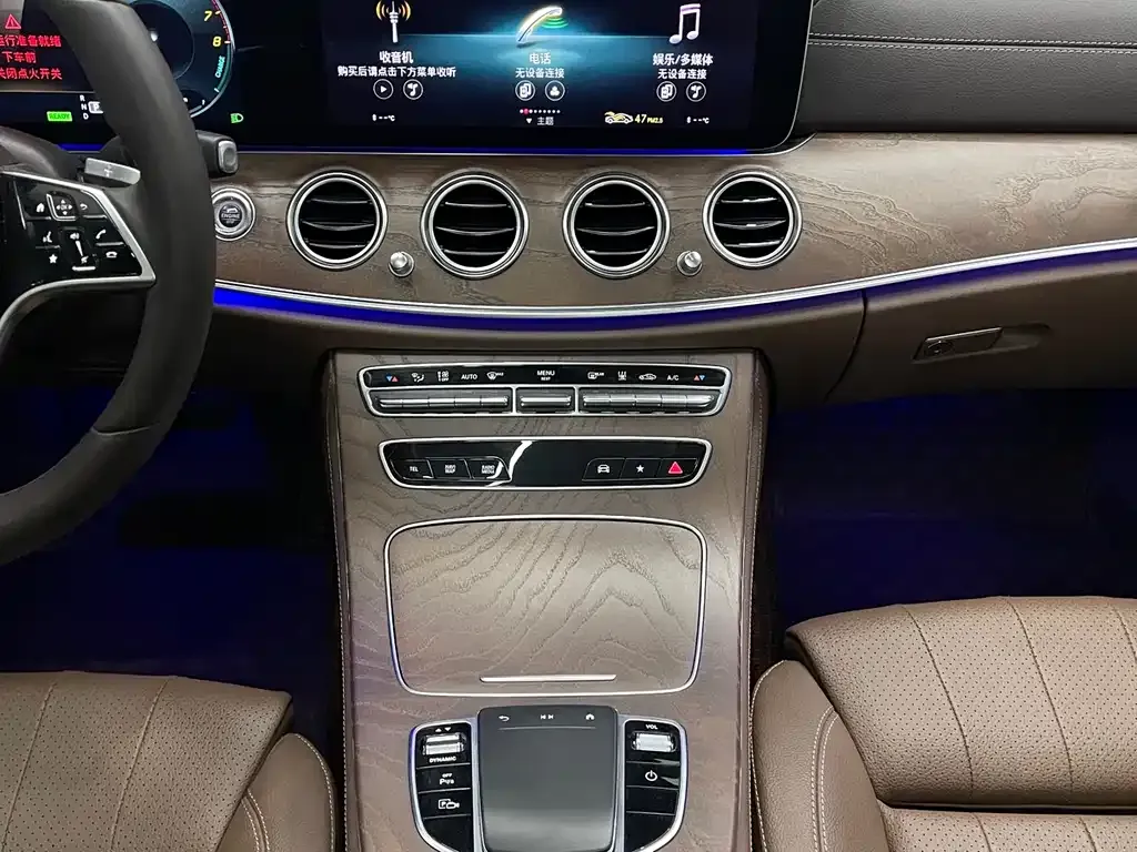 Mercedes-Benz E-Class New Energy — фото 6