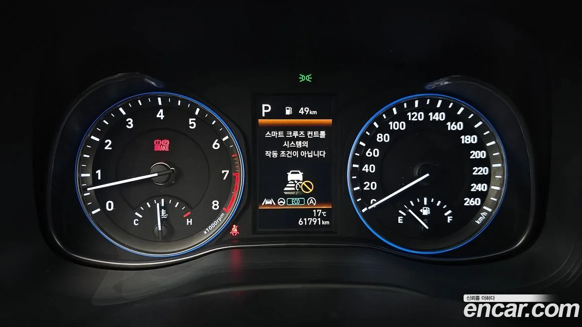 Hyundai Kona — фото 2