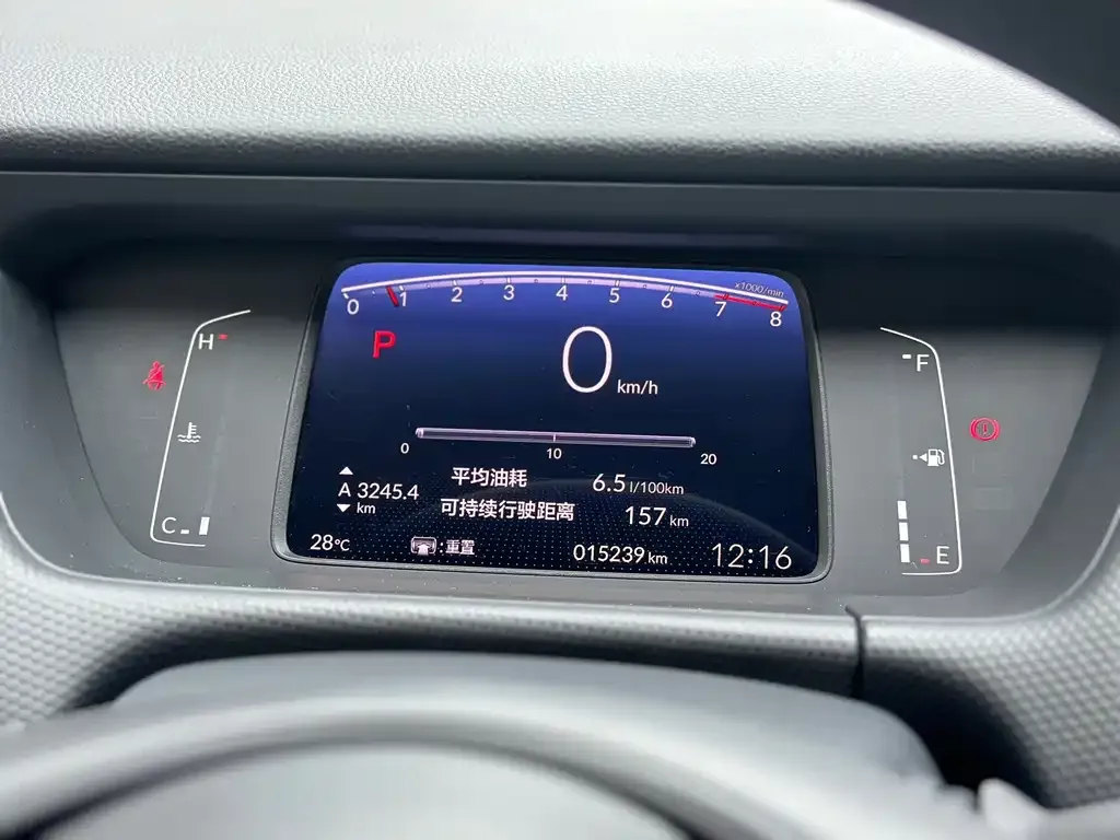 Honda Fit 2022 из CN, фото 5