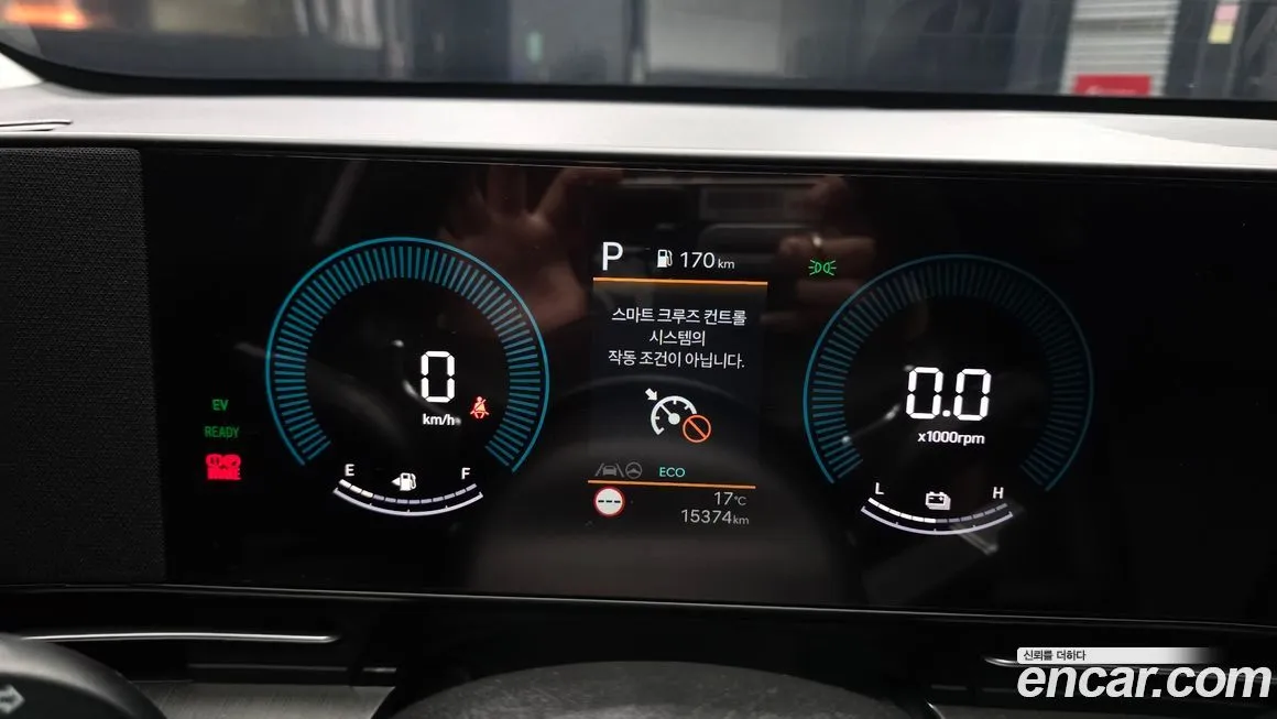Hyundai Kona 2025 из KR, фото 9