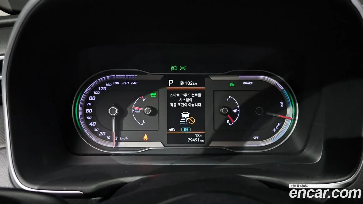 Hyundai Tucson — фото 3