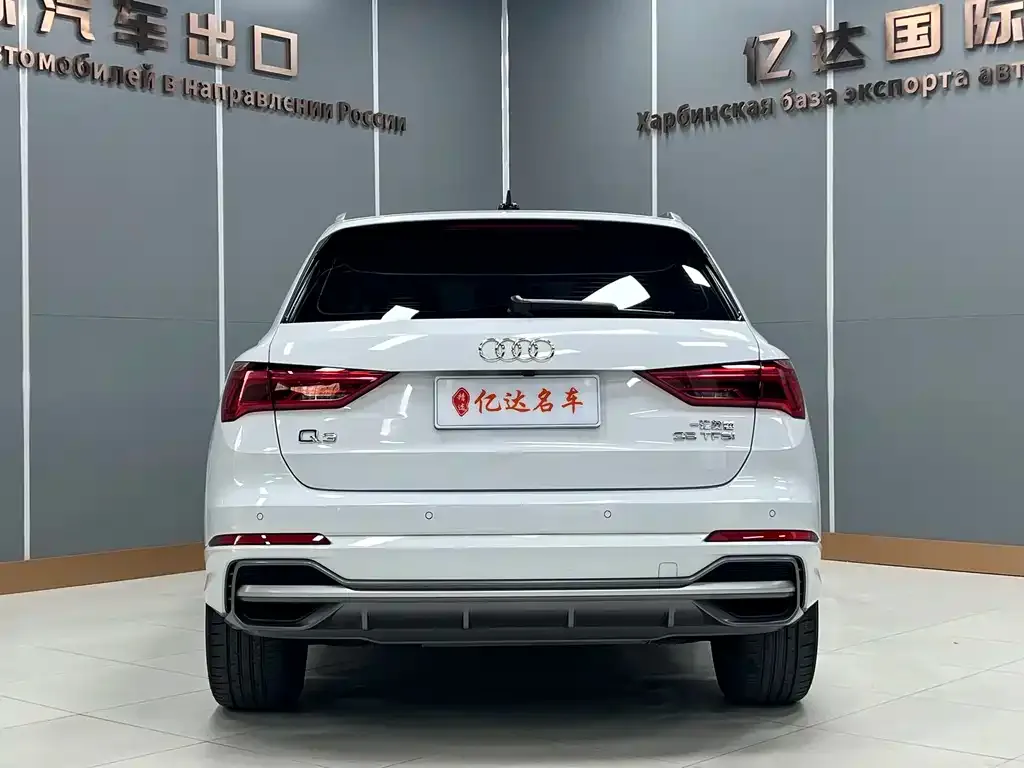 Audi Q3 — фото 3