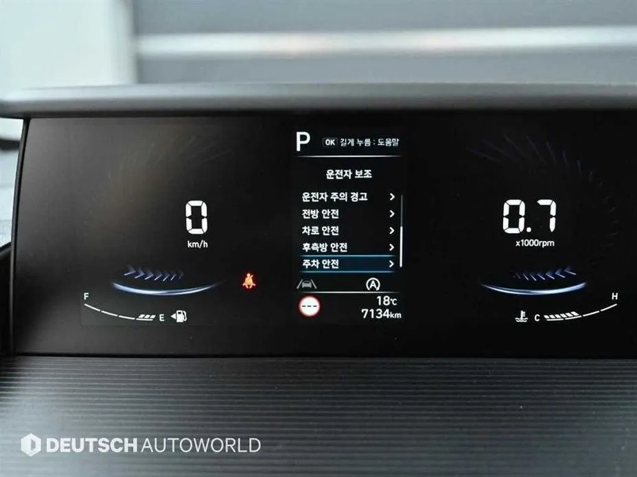 Hyundai Staria — фото 9
