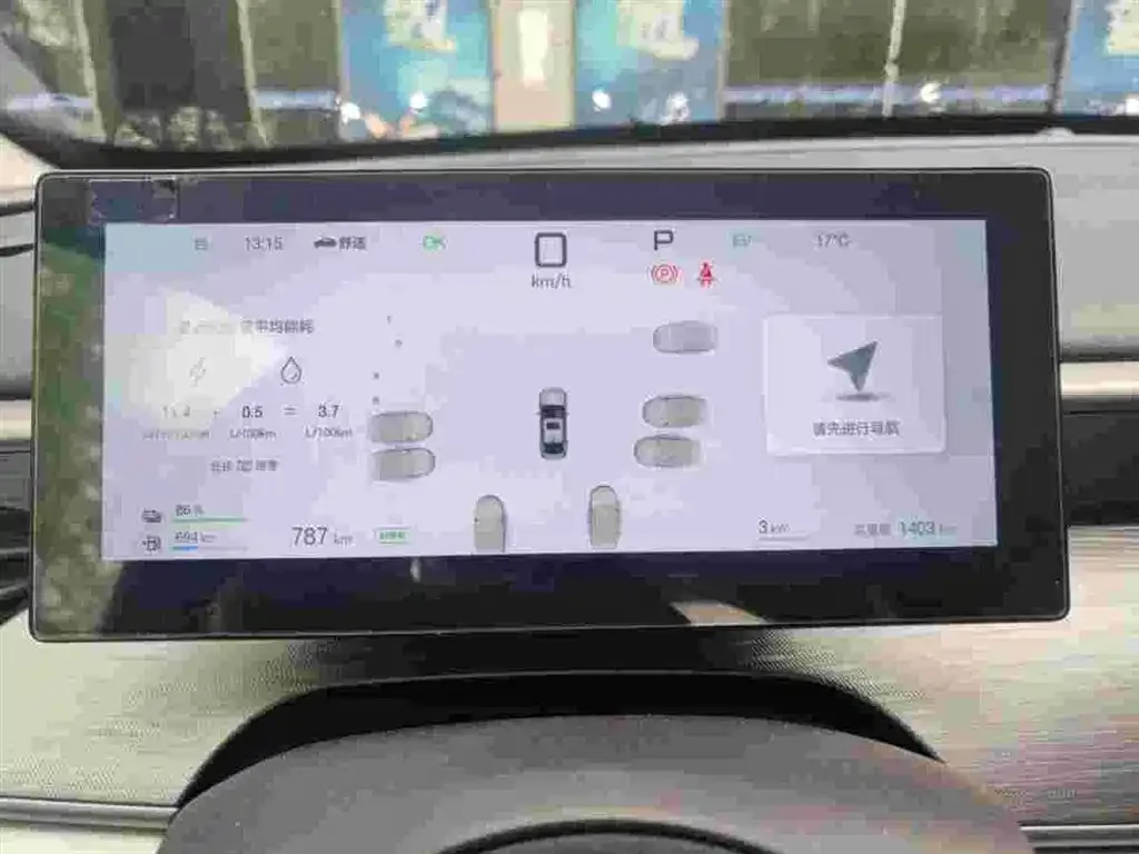 BYD Seal 05 DM-i — фото 2