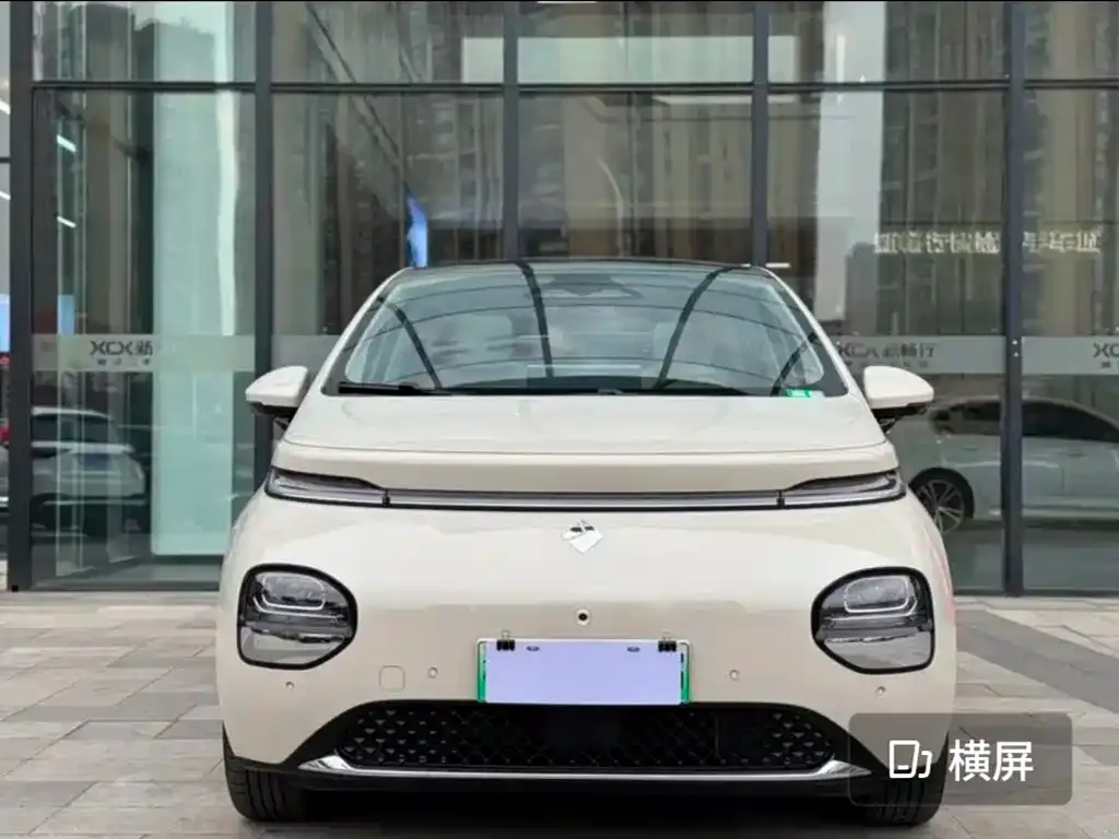 Baojun Yunduo