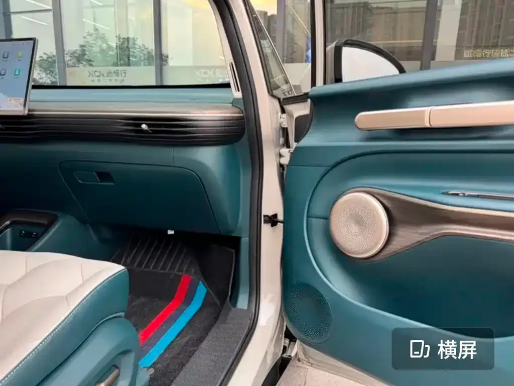 Baojun Yunduo 2023 из CN, фото 8