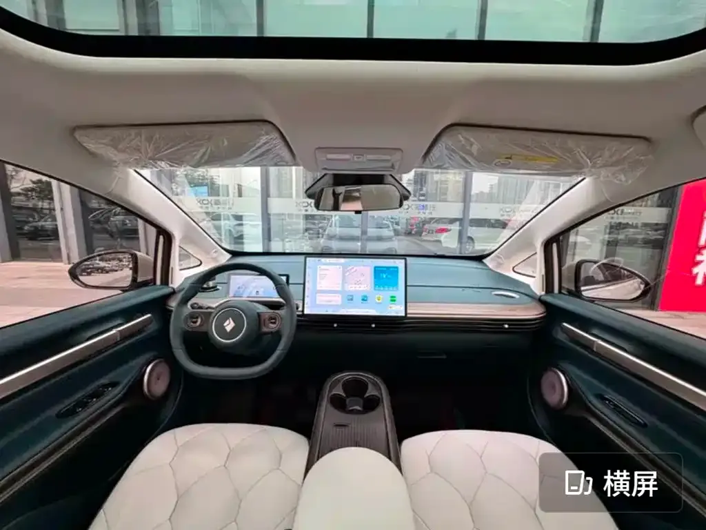 Baojun Yunduo 2023 из CN, фото 7