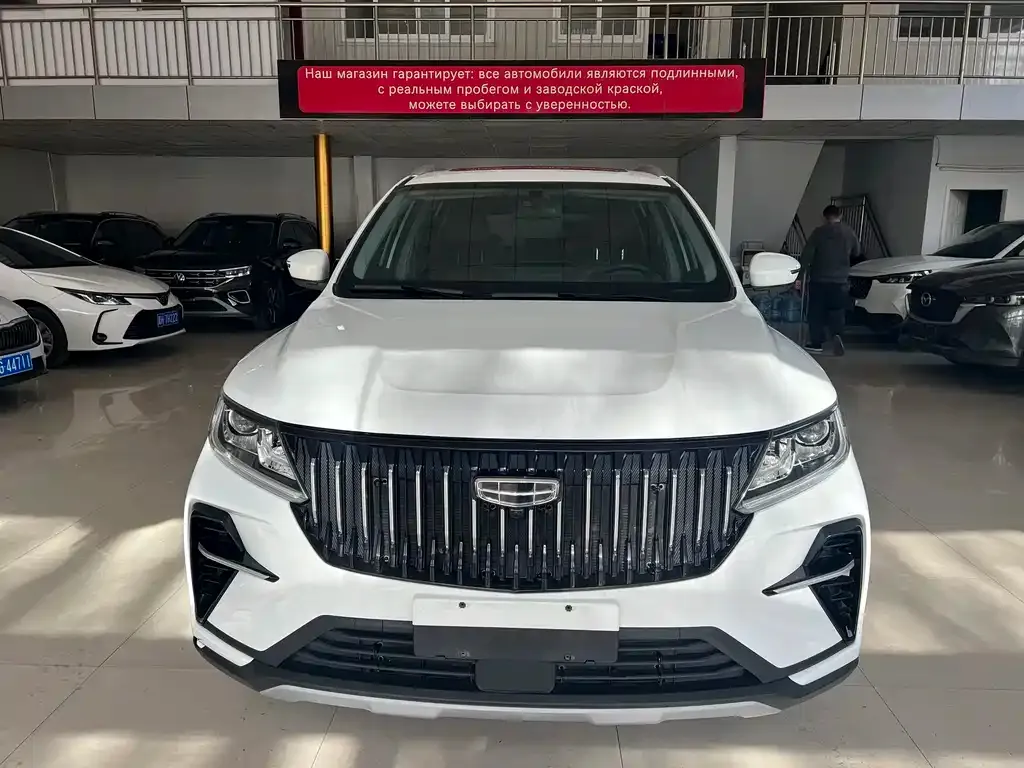 Geely Vision X6 — фото 1