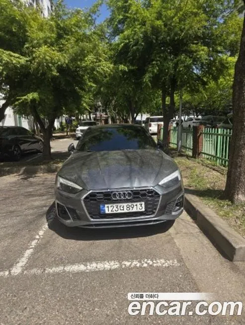 Audi A5 2023 из KR, фото 2