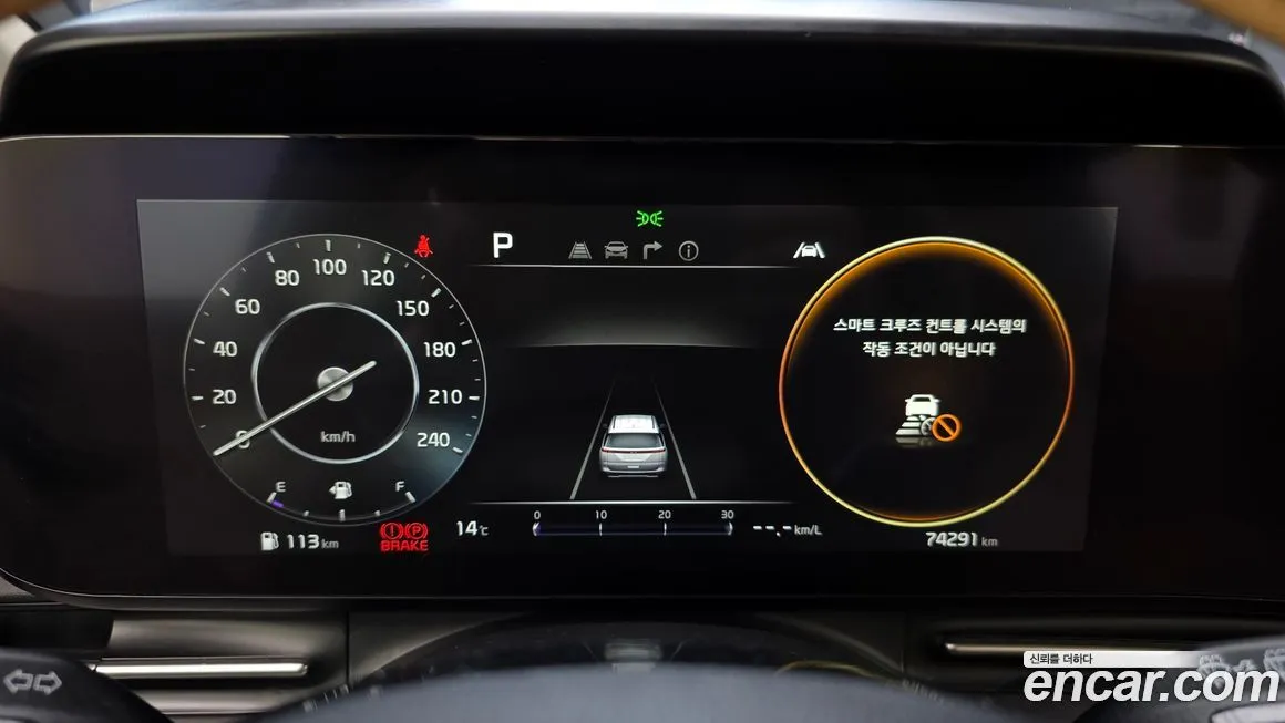 Kia Carnival 2021 из KR, фото 3
