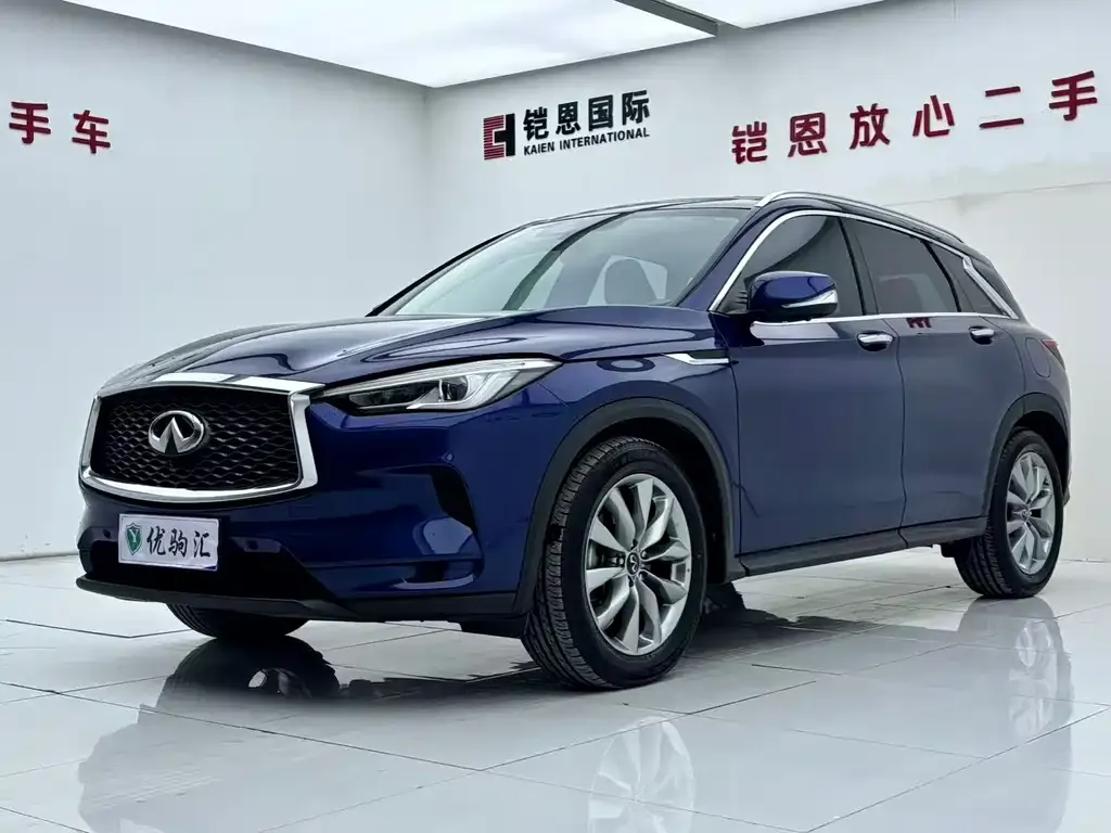 Infiniti QX50