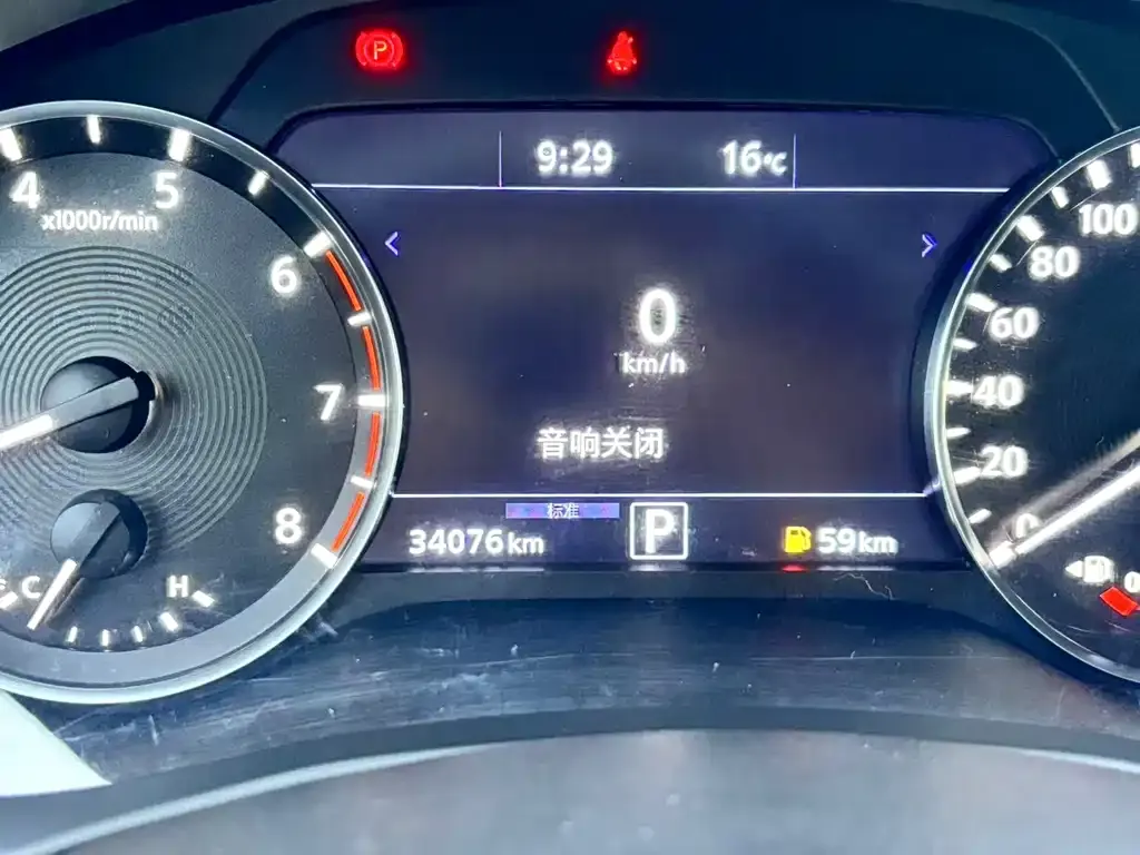 Infiniti QX50 2023 из CN, фото 10