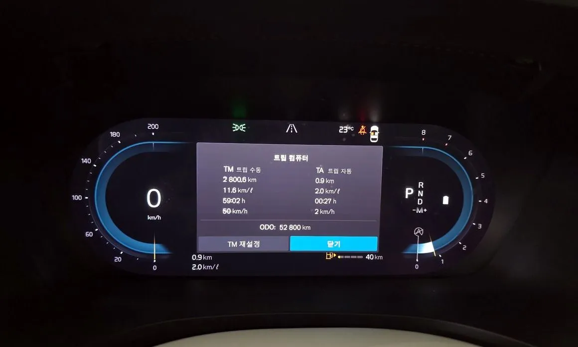 Volvo V60 2023 из KR, фото 6