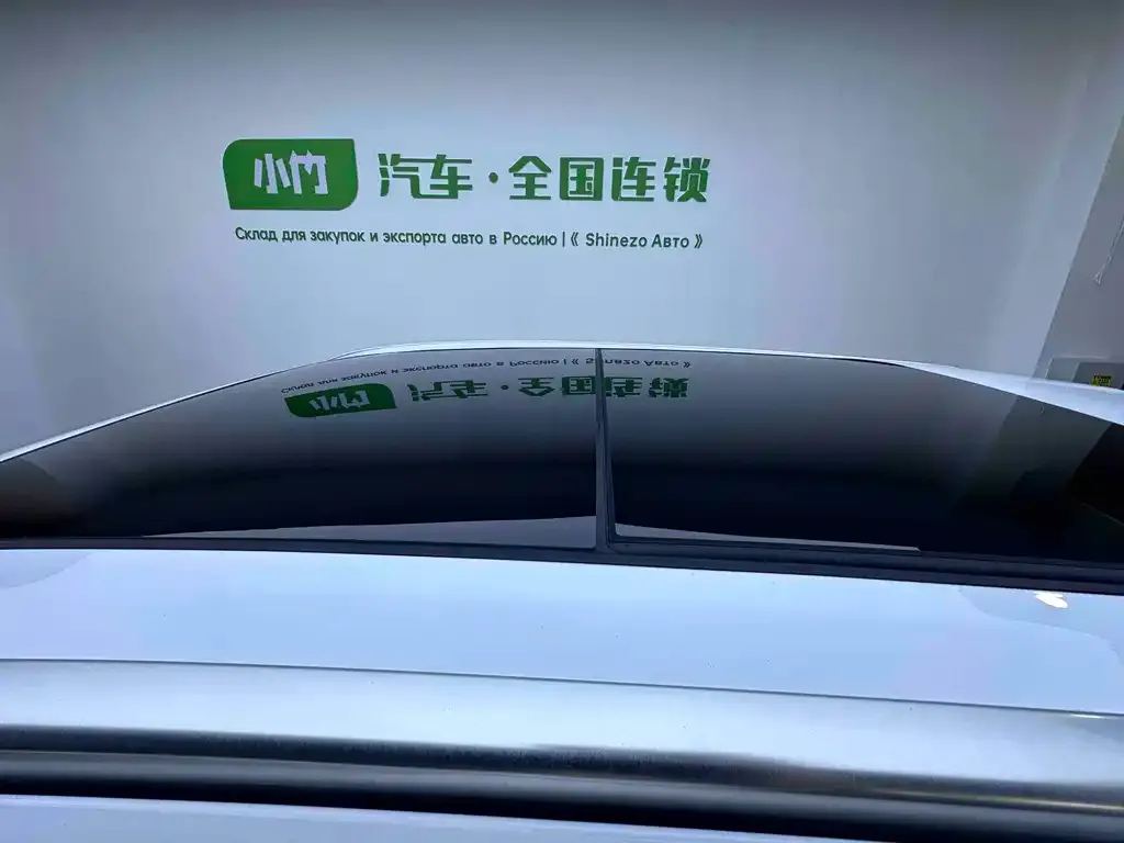 Chery Tiggo 7 PLUS 2023 из CN, фото 4