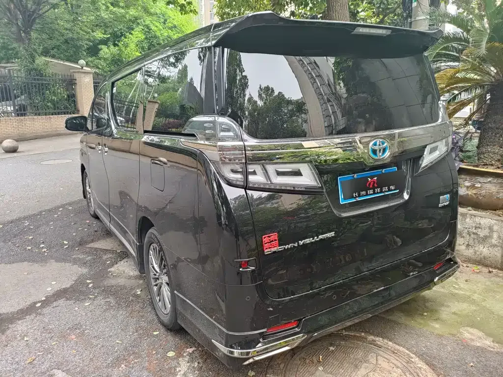 Toyota Vellfire 2022 из CN, фото 6