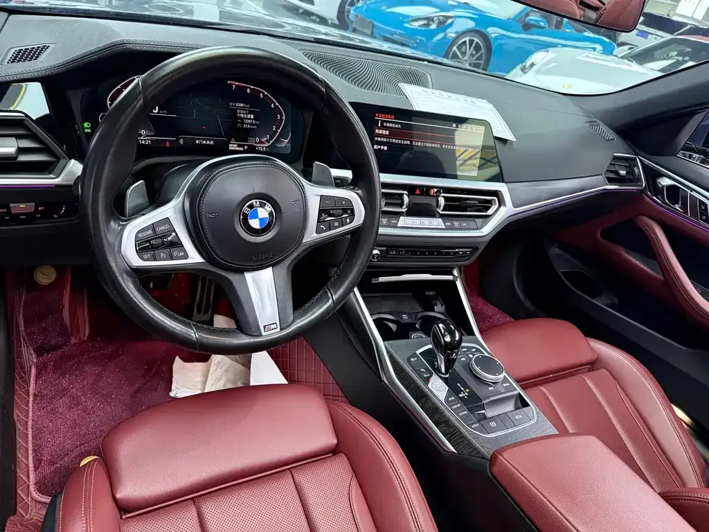 BMW 4 Series 2023 из CN, фото 8