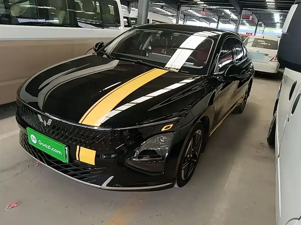 Wuling Xingguang